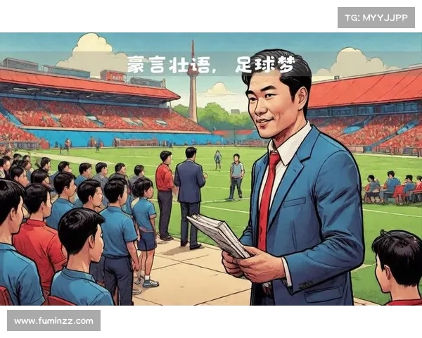 中国足球的梦想与现实:一张照片展现我内心的坚持与迷茫 中国足球的梦想与现实:一张照片展现我内心的坚持与迷茫