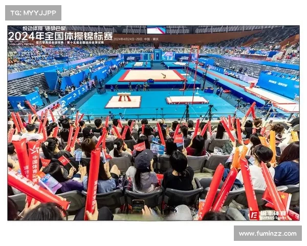2024年奥运会中国代表团赛事安排全面解析与赛程亮点分析 2024年奥运会中国代表团赛事安排全面解析与赛程亮点分析